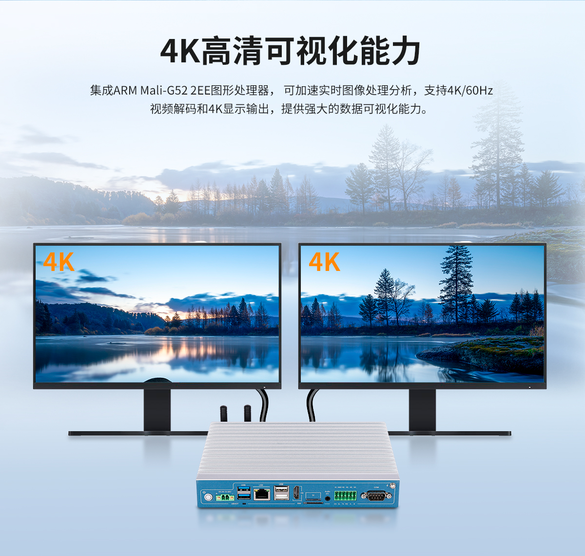 創(chuàng)騰翔-Z系列工控機(jī)B款預(yù)覽圖_06.jpg
