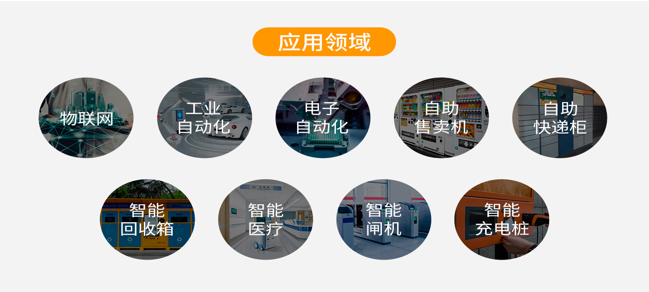 未標(biāo)題-1_08.jpg