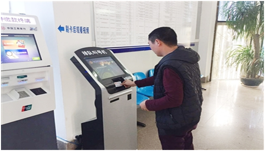 工業(yè)平板電腦助力排隊叫號機政務(wù)服務(wù)應(yīng)用