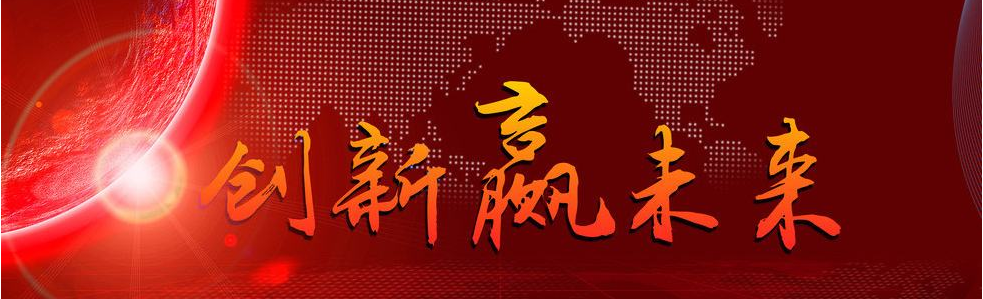 企業(yè)只需要靠品牌影響就能長(zhǎng)久發(fā)展嗎？ 工業(yè)顯示器廠家創(chuàng)騰翔電子有話要說(shuō)