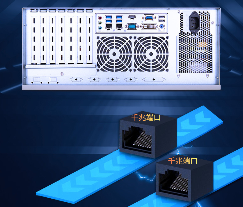 工控機有什么用,工控機怎么選