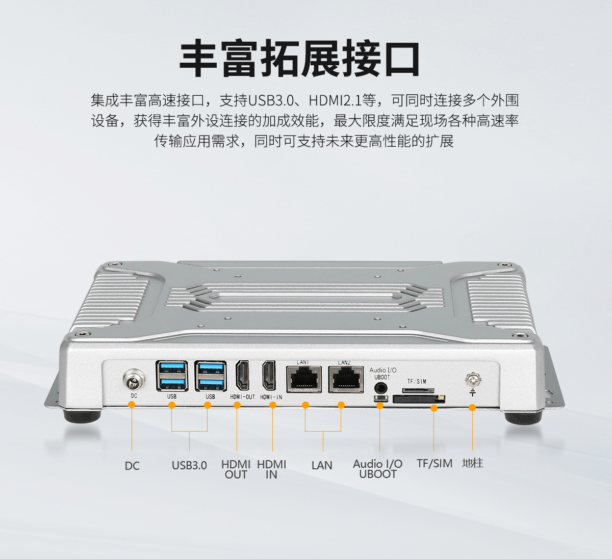 工控機(jī)常見問題總結(jié),工控機(jī)是什么設(shè)備,工控機(jī)和電腦的區(qū)別,工控機(jī)是干嘛的,工控機(jī)和plc控制的區(qū)別,工控機(jī)和普通電腦有什么區(qū)別,觸摸屏工控一體機(jī),工控機(jī)能當(dāng)電腦用嗎,工控機(jī)適合個(gè)人使用嗎,工控機(jī)是什么意思
