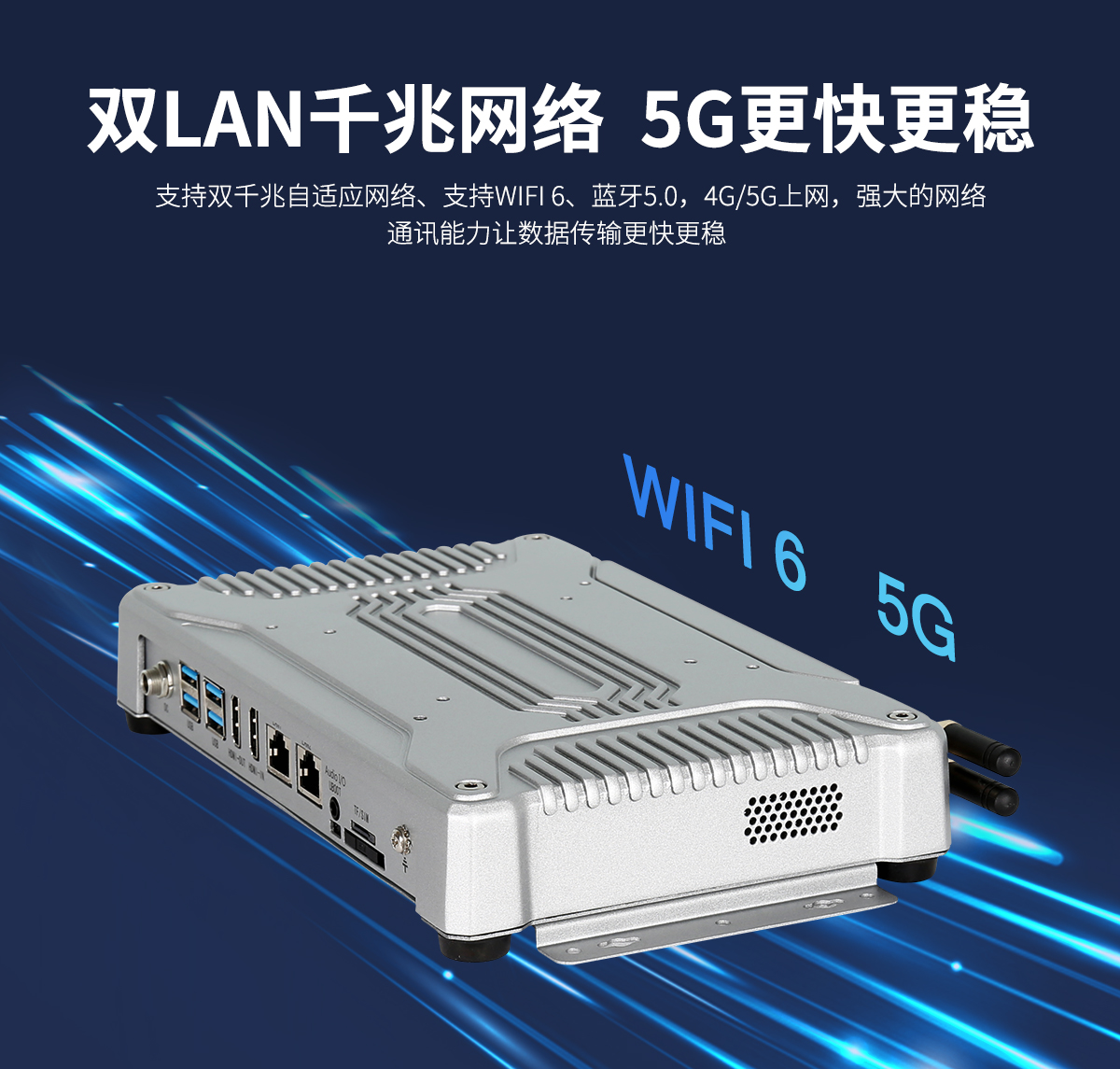 工控機(jī)常見問題總結(jié),工控機(jī)是什么設(shè)備,工控機(jī)和電腦的區(qū)別,工控機(jī)是干嘛的,工控機(jī)和plc控制的區(qū)別,工控機(jī)和普通電腦有什么區(qū)別,觸摸屏工控一體機(jī),工控機(jī)能當(dāng)電腦用嗎,工控機(jī)適合個(gè)人使用嗎,工控機(jī)是什么意思