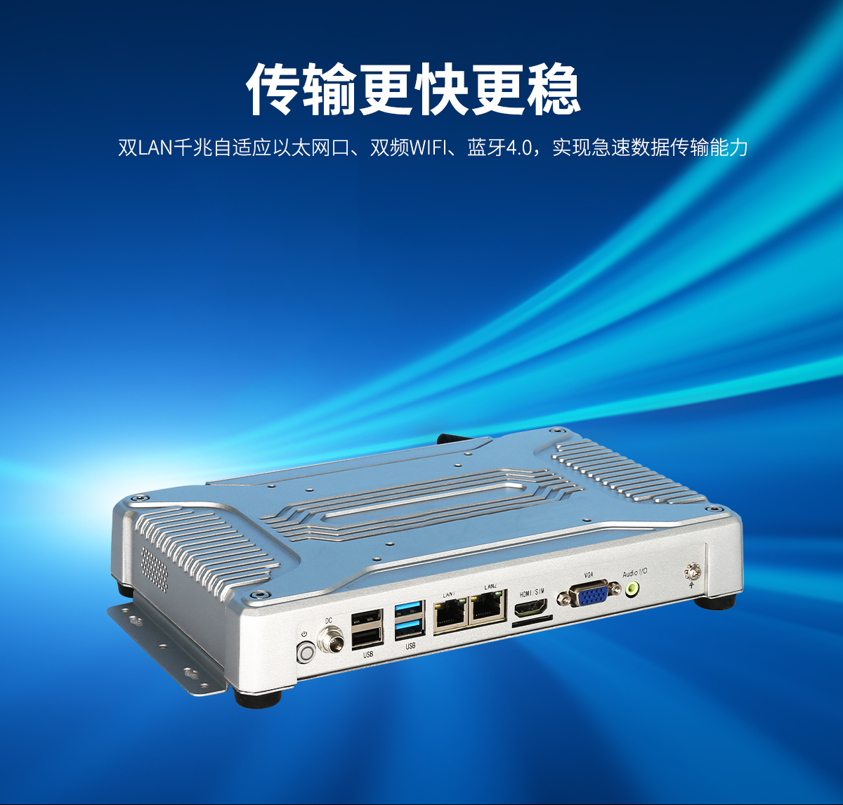 工控機(jī)常見問題總結(jié),工控機(jī)是什么設(shè)備,工控機(jī)和電腦的區(qū)別,工控機(jī)是干嘛的,工控機(jī)和plc控制的區(qū)別,工控機(jī)和普通電腦有什么區(qū)別,觸摸屏工控一體機(jī),工控機(jī)能當(dāng)電腦用嗎,工控機(jī)適合個(gè)人使用嗎,工控機(jī)是什么意思
